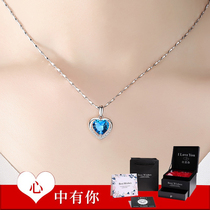Jin Liufu necklace female sterling silver 999 choker love pendant first jewelry birthday Chinese Valentines Day Valentines Day to send girlfriend