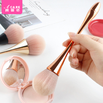 High gloss blush honey brush small waist powder brush large makeup brush beginner makeup brush soft repair brush