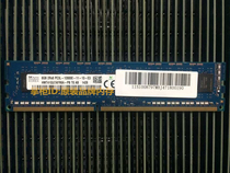 Lenovo TS230 TS530 TS230V2 server memory 8GB DDR3 1600 pure ECC UDIMM