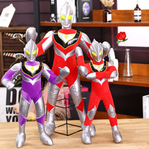 Q version Ultraman plush toy doll boy Large sleeping pillow Superman Ultraman doll doll children