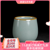 Ji Shizhe high-end Ruyao Kung Fu tea cup Single cup large master cup open piece can raise ice crack glaze tea cup tea cup