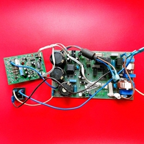 Original Dress York Air Conditioning Frequency Conversion Computer Board YHJH-90 120A E3A External Board Afterboard Sale Special Wire Road Board