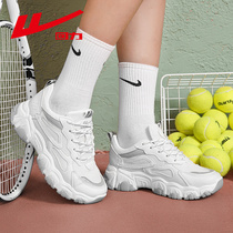 Huili womens shoes 2021 New Spring Wild sports shoes ins tide cool with skirt super fire fried street father shoes women