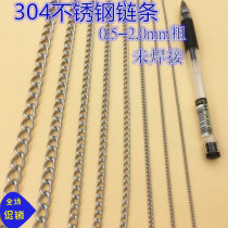 Stainless steel thin chain chandelier chain billboard hanging card chain key chain metal chain 1 rice price