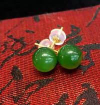 Welfare price and field Bite jade 18K gold matching round pearl nail color super-beautiful and super delicate and no black