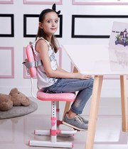 Baby middle school students chair professional bench house type homework boy childrens chair learning chair soft surface adjustment