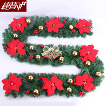 Christmas decoration rattan 2 7 meters Christmas tree horn garland window decoration scene props hotel bar