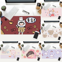 Net red cartoon cute girl cute fruit super large waterproof lock game mouse pad computer keyboard non-slip table pad