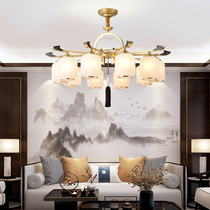 Total Copper Living Room Chandelier New Chinese Chandelier China Wind Meditation Villa Hall Chandelier Creative Personality Restaurant Chandelier