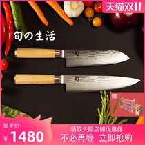 Japan Beiyin imported ten-day knife Damascus set kitchen knife ultra-thin Japanese Sande knife master kitchen knife home set