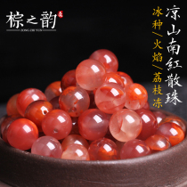 Liangshannan red Agate ice floating flame Lychee frozen loose beads round beads Persimmon red hand string King Kong Bodhi Buddha beads