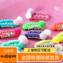 Ultra cute South Korean same security clip dog hair hairball hairpin 3cm bb clip pet hair accessories