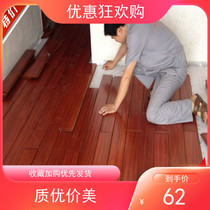 The other side of the ocean composite wood floor 12mm imitation solid wood one-time molding high gloss mirror environmental protection wear-resistant home direct sales