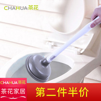 Camellia toilet sewer dredging device strong power toilet toilet toilet toilet one gun through toilet suction 4320