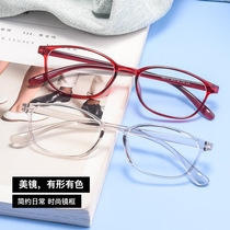 New retro glasses plastic full-frame frame female tr90 small frame-shaped myopia glasses transparent ultra-light spectacle frame