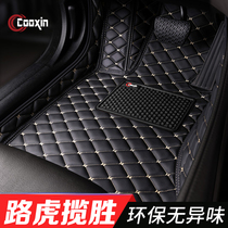 2020 models of Land Rover Range Rover Sport Edition Footbed Administrative version Car dedicated full siege Original plant 19 18 17 17 16
