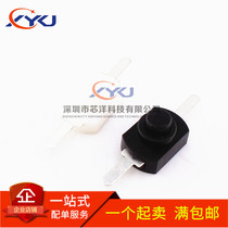 1208YD white black straight foot small button switch 2 feet strong light flashlight control switch self-locking