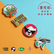 Peripheral series Ikefang 9th Anniversary Commemorative Alloy Refrigerator Magnet Peripheral Set