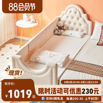 European Childrens Bed BoyBed Single Bed Girl Bed Width Bed with Baby Splicing Queen Bed
