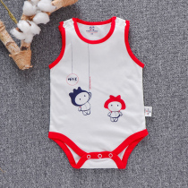 Newborn Summer Clothing Pure Cotton 03 Months Newborn Baby Summer Vest Conjoined Clothes Men And Women Baby Sleeveless Khaclothes