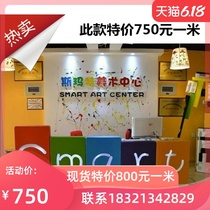  Training school paint front desk Kindergarten early education center Reception desk Bar office front desk Fashion front desk