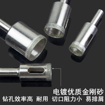 Diamond glass hole opener Emery Shaver beads Find round repair round grinder Ceramic tile hole drilling drill bit