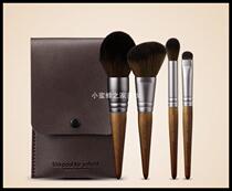 Korea Too cool for school paint cool brush four-piece set of wooden handle makeup brush