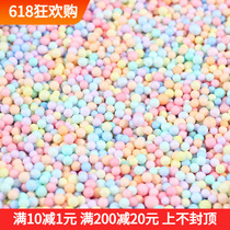 Round Foam Ball Round Globe Streaming Planet Filler Gift Box Inside the Popo Color Star Empty Ball Gift Box Decoration