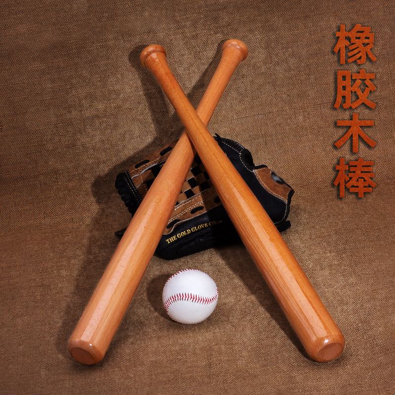 Solid Wood Baseball Bat Oak Baton Baseball Game Practice Children Adult Youth Homer Play-Taobao