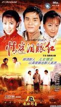 Disc player DVD (wine is hometown alcohol) Lin Jiadong She Shiman 2 discs (bilingual)