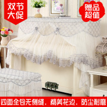 Piano Hood Full Hood Lace Cloth Art White Piano Hood Piano Curtain Dust Cover Special Price Thickened Cen Geb