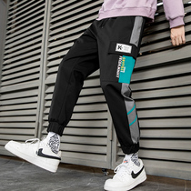 Summer thin sweatpants boys teenagers leisure trousers high school junior high school students handsome fat children overalls