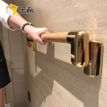 Toilet folding armrest toilet toilet bathroom elderly safety barrier-free stainless steel booster armrest frame railing