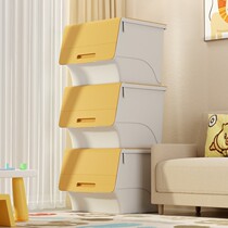 Household front open toy storage box Childrens snack sorting box clamshell storage box Baby storage box storage cabinet