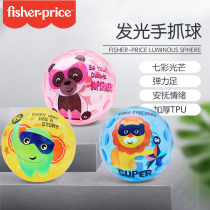 Luminous ball Luminous elastic ball Childrens flash jumping ball large net red stall small toy ball clap ball