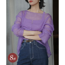 NicePeople 21 autumn design Italian imported yarn skin-friendly mohair blouse knitted sunscreen shirt