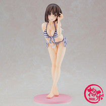 Booking GSC passer-by female masters cultivation method Fine Kato Hui swimsuit animation Ver hand