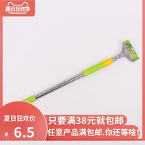 Cleaning knife cleaning blade glass blade cleaning shovel cleaning scraper floor blade telescopic cleaning knife