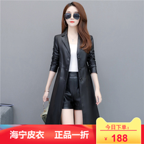 2021 Spring and Autumn Winter New Haining Leather Clothes Female Korean Slim Medium Long Size Slim Leather Windbreaker Joker Jacket