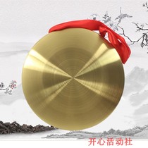 A set of new 22CM gong gong props for the grooms father and father-in-law to burn the ashes
