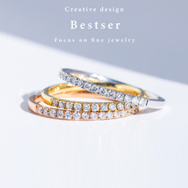 Bi color Bestser (streamer) 18k diamond ring diamond row ring gold platinum rose gold ring