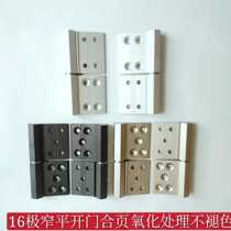 Minimalist door Titanium aluminum magnesium alloy sanitary door hinge 16 extremely narrow frame kitchen swing door black hinge