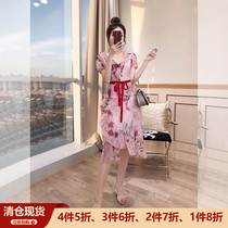Little Fresher Summer Dress Skirt Long Skirt Fairy 2022 new womens dress Summer printed with a temperament to dress up