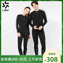 ldski new ski underwear for men and women with single double board ski inner dress pants suit warm speed dry autumn clothes