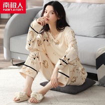 Antarctic Peoples Spring and Autumn Sleeping Girl 2021 New pure cotton long sleeves Two sets of winter Summer Internet Red Burst Family Clothes