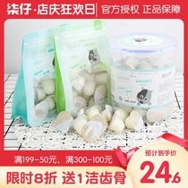 Bucket 50 both goat pudding dog jelly beauty wool goats milk pudding dog snack adult Puppy snack