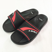 Huili slippers men summer non-slip home indoor slippers bathroom Bath Bath Beach comfortable mens slippers