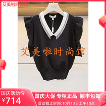 AN En 2020 Spring Style Counter New Knit Sweater M3064823￥2380