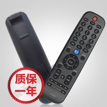 Suitable for Genesis TV Original remote control 3237394042 46 47E60HR E61HR E500E E500E