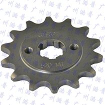 NSR125 R 89-93 Small chain plate Small tooth plate Small fly Small sprocket Front sprocket Small tooth